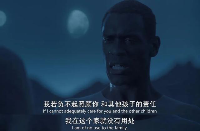 一集开挂，两集就被捧上神坛，牛掰
