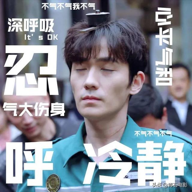看到《重启》第二季少了8集，我心情复杂地写下了这篇文章