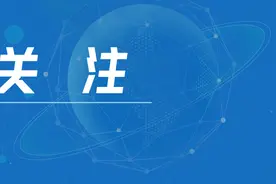 宁德市人民政府关于委托农村村民住宅建设农用地转用审批权限事项的通知图片