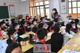 三年期满可入编！今年河南拟招1.7万名特岗教师图片