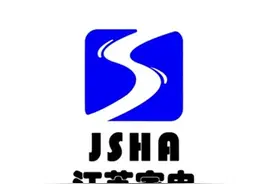 江苏家电-会员每日特价(8月7日)图片