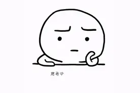 一男子竟将手伸入女生口袋里——罪恶之手，当斩图片