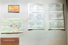传奇投资人杨百万离世 曾开创了多个中国证券市场第一图片