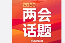 教育部：京津冀统一高考目前不宜实行图片