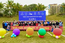 崔志强一杆进洞·联合皇冠（奔驰）杯邀请赛美浪湾球会圆满收杆图片