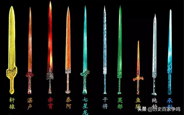 十大名剑排名（你心心念的古代十大名剑）