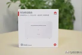 华为随身路由：插卡急速上网，有电就有WiFi图片