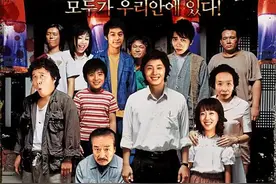 多年后再看《搞笑一家人》，笑着笑着就哭了图片