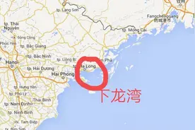 Vịnh Hạ Long - 越南下龙湾图片