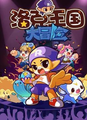 关于捕捉，养成类型的宠物游戏