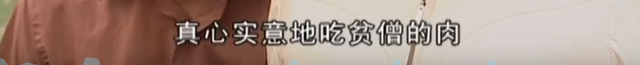 3分涨到8分，中国家长恨不得禁掉的剧，正在悄悄封神