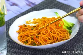 不用出国就能吃到的超美味韩式拌面！酸辣过瘾好开胃图片