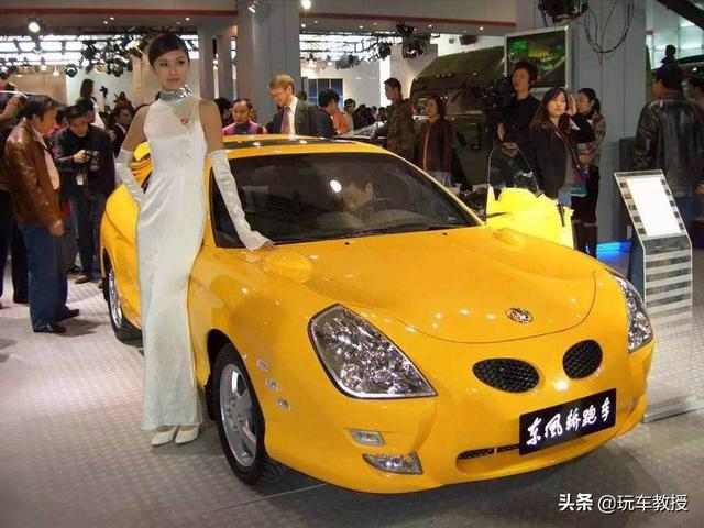 看了一眼，后悔一年，这些车的长相真是一言难尽…