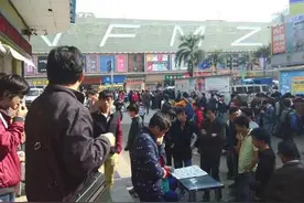 深圳“三和”大神记：做一丧三，那些等死的年轻人图片
