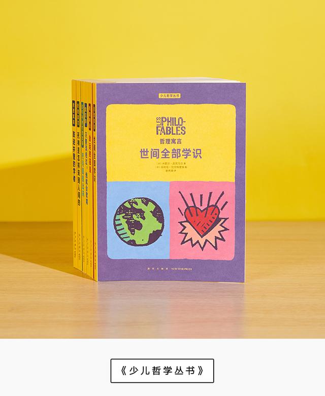 木马共几画