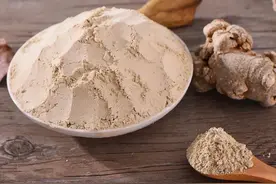 三七粉有何功效？高血压患者能吃吗？听听药师怎么说图片