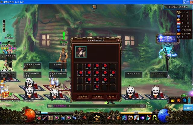 那些与《地下城与勇士》竞争的网游，都是横版闯关，为何无一胜出