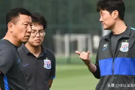 申花选帅再现变数：球队功勋老臣有望重新上位，曾率队2次夺冠图片