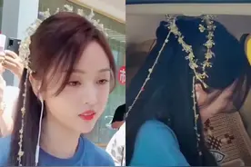 现在的古装发型是不是越来越敷衍了？这种程度的发型等于没做发型图片