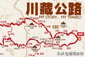 318这个数字究竟有何魔力？成为自驾游爱好者们一生必游线路呢图片