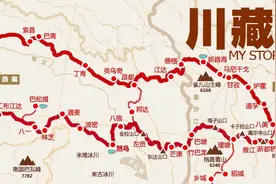318这个数字究竟有何魔力？成为自驾游爱好者们一生必游线路呢图片