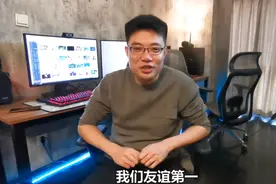 大司马挑战Faker，坦言自己很强：我要偷他五波大鸟图片