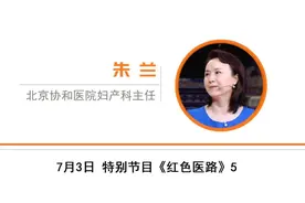 五个女性中就可能有一个中招！这种常见肿瘤，也许正潜伏在你身边图片