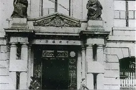 1946年，国民党金库被盗惊动高层，小偷关押提篮桥后，又成功越狱图片
