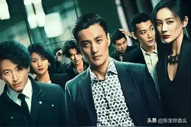 周一围和袁姗姗搭档，化身中国版“史密斯夫妇”，伸张正义？图片
