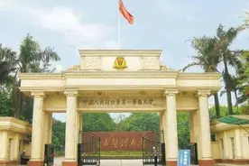 中国依旧包分配的三所军医大学，考上读书不要钱，毕业工作包分配图片