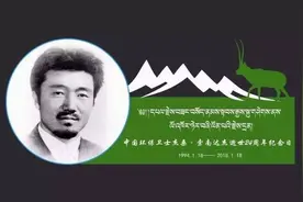 可可西里的藏羚羊，因为他而改变了被偷猎的命运图片