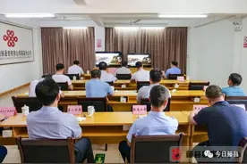 30家央企与广西签署战略合作协议，集中签约项目78个总投资5496亿元—— 央企入桂视频会议召开图片