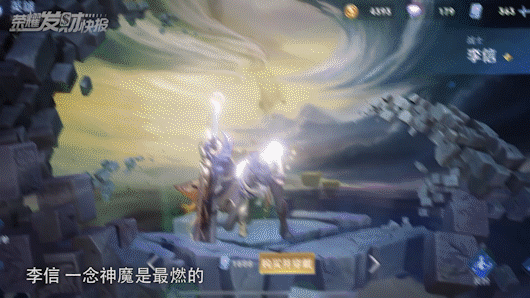 白嫖的皮肤都优化了！接下来该押哪款？1000限时点券怎么花？