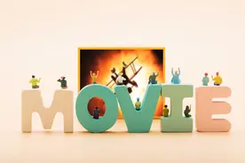 See a movie和watch a movie区别很大？图片