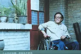 《我与地坛》：如果人生太难，请跟自己和解图片