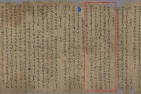 因为一首李白《将进酒》在千百年后让我对教育思考图片