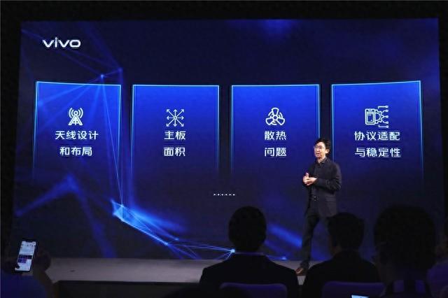 工商银行电子口令卡没电了怎么办，iqoo pro 5g评测 配图16