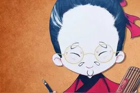 《货殖列传》天下熙熙，皆为利来；天下攘攘，皆为利往图片