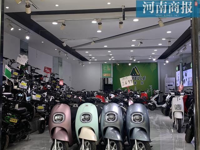 疫情期间，有郑州市民为防疫专程去买电动车：“用来上下班，安全出行”