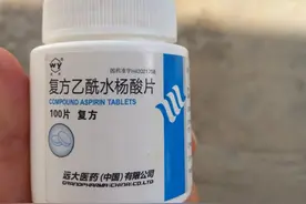 湖北农村故事：求医问药无果后，妈妈自己当起了“医生”图片