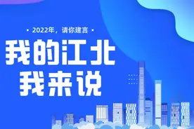家门口的大医院，来了一个又一个图片