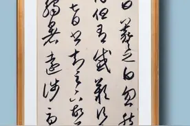 仲夏，听雨望柳，深临王羲之法帖并浅论书法转笔与折笔图片