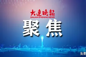 生死关头！凌晨，男子拿着打火机抱着煤气罐，就要点燃！图片