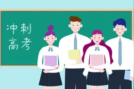 写给正在上高三的妹妹：到底是愿望，还是欲望？图片