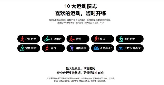 С���ֱ� Color ��ʽ�������ۼ� 799 Ԫ������