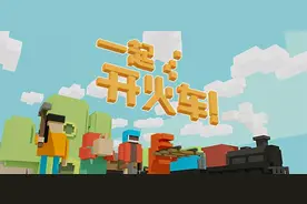 特惠丨《底特律：化身成人》史低促销！好评如潮解谜游戏仅需7元图片