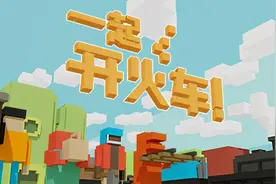 特惠丨《底特律：化身成人》史低促销！好评如潮解谜游戏仅需7元图片