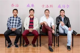 两对双胞胎被“交叉”抱错，26年后相见差距明显，引人深思感慨图片