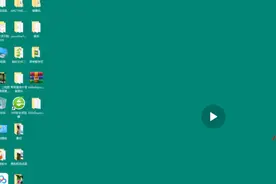 今日头条西瓜视频中的logo水印怎么去除，这种方法比较简单，干货图片