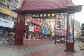 上海隐藏着一个网红打卡点，小上海步行街图片
